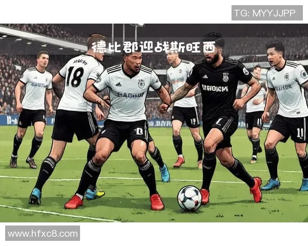 英冠布城对阵德比郡前瞻分析及双方近期状态评估