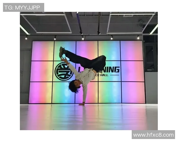 刘丽独家：分享街舞心得