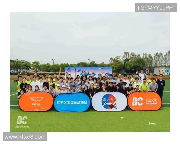 独家解析杭州飞盘队速度优势与其他队伍的全面对比分析