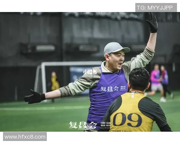 北京飞盘队反击战术分析与比赛得失总结