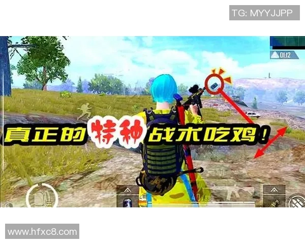 和平精英分析：IG边路渗透战术的优势与不足探讨