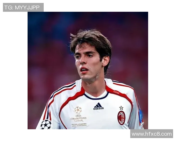 卡卡：从巴西足球天才到国际足坛传奇，辉煌与挑战并行的职业生涯