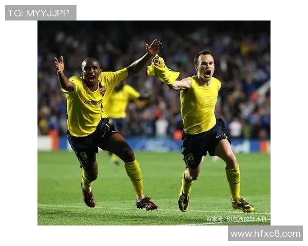 欧冠决赛颁奖典礼流程及历届领奖名场面回顾